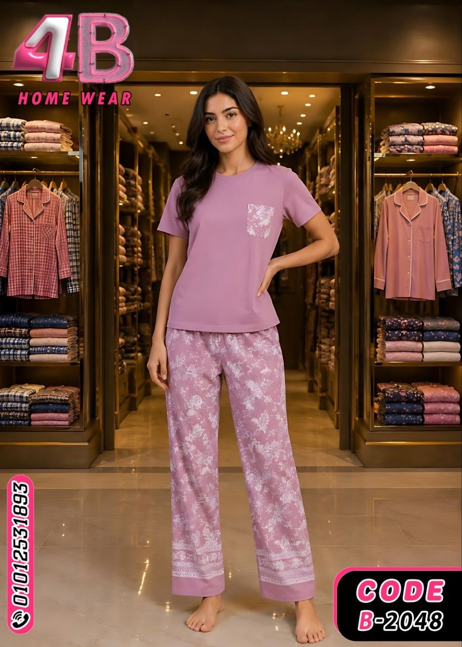 Pajama Summer
