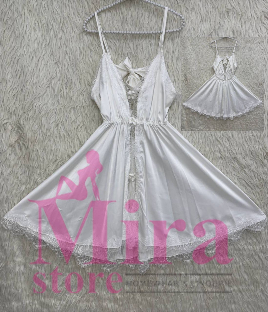Short Silk Lingerie