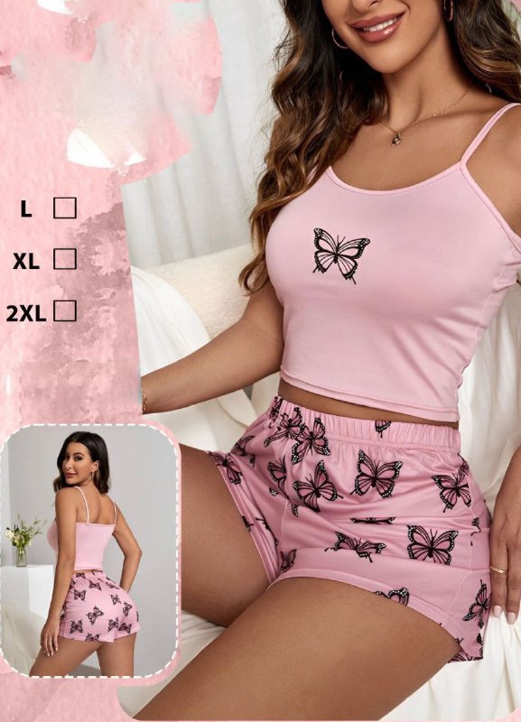 Pajama Short