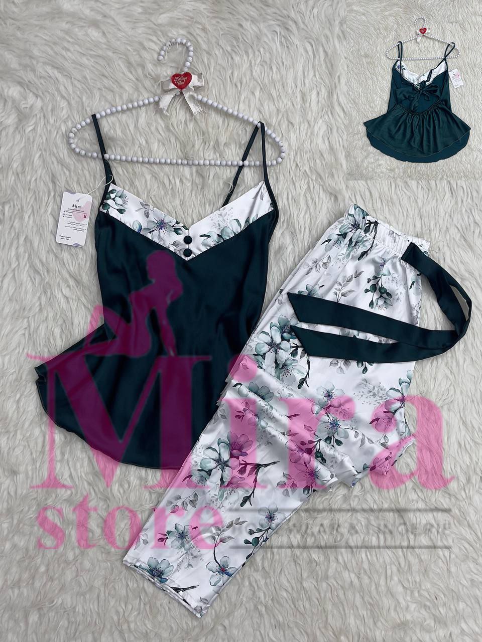 Pajama Silk