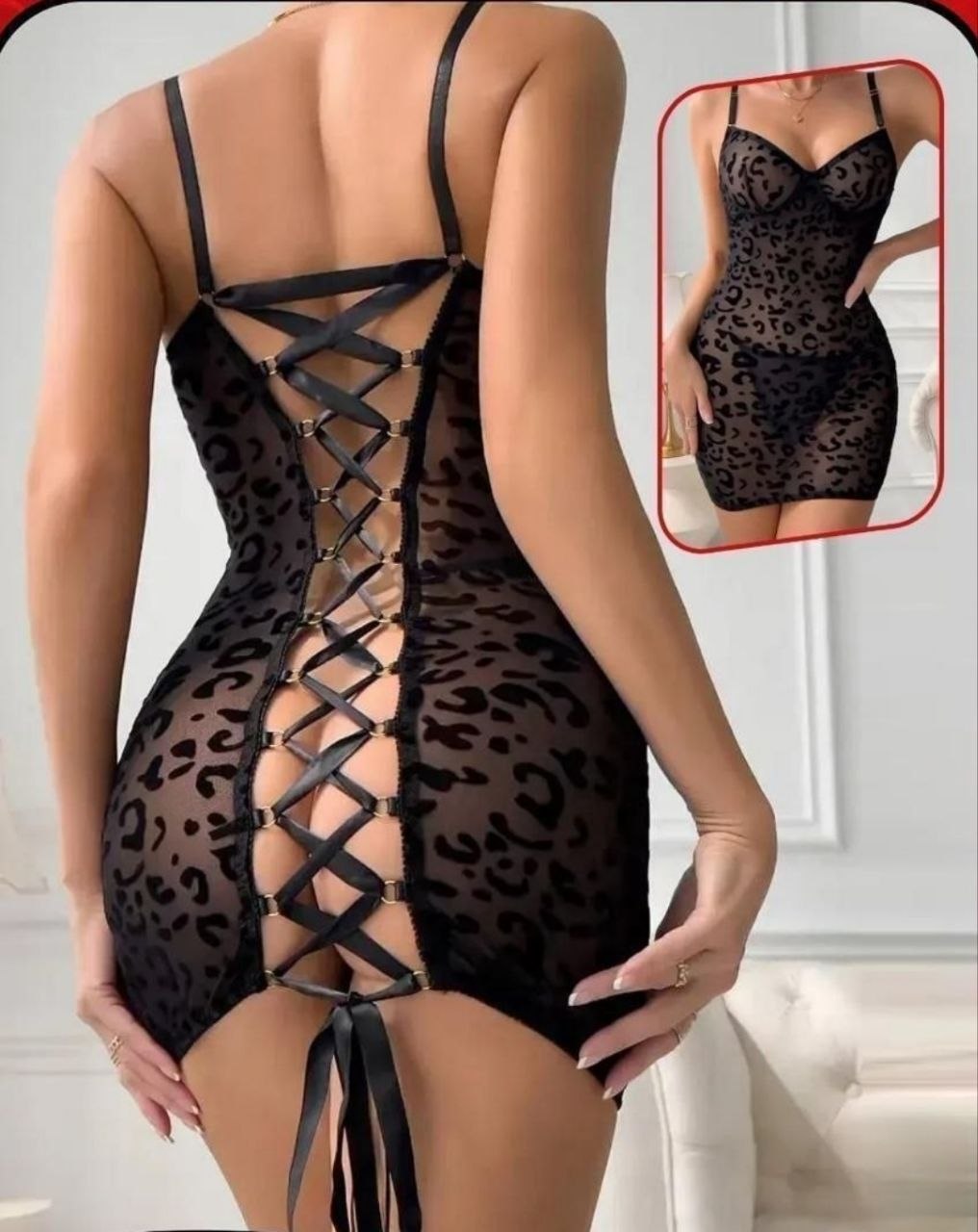 Short Lingerie