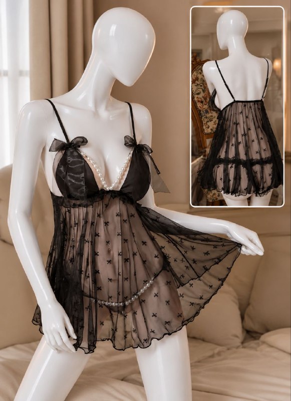 Short Lingerie