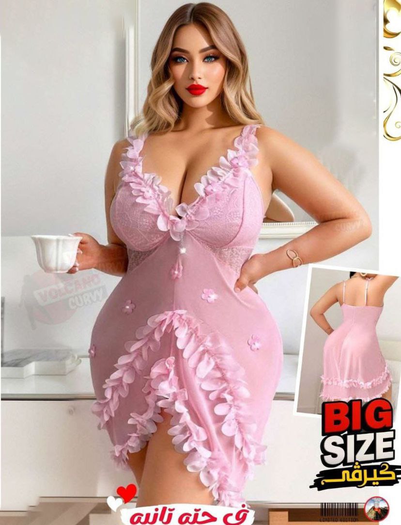 Short Lingerie big size
