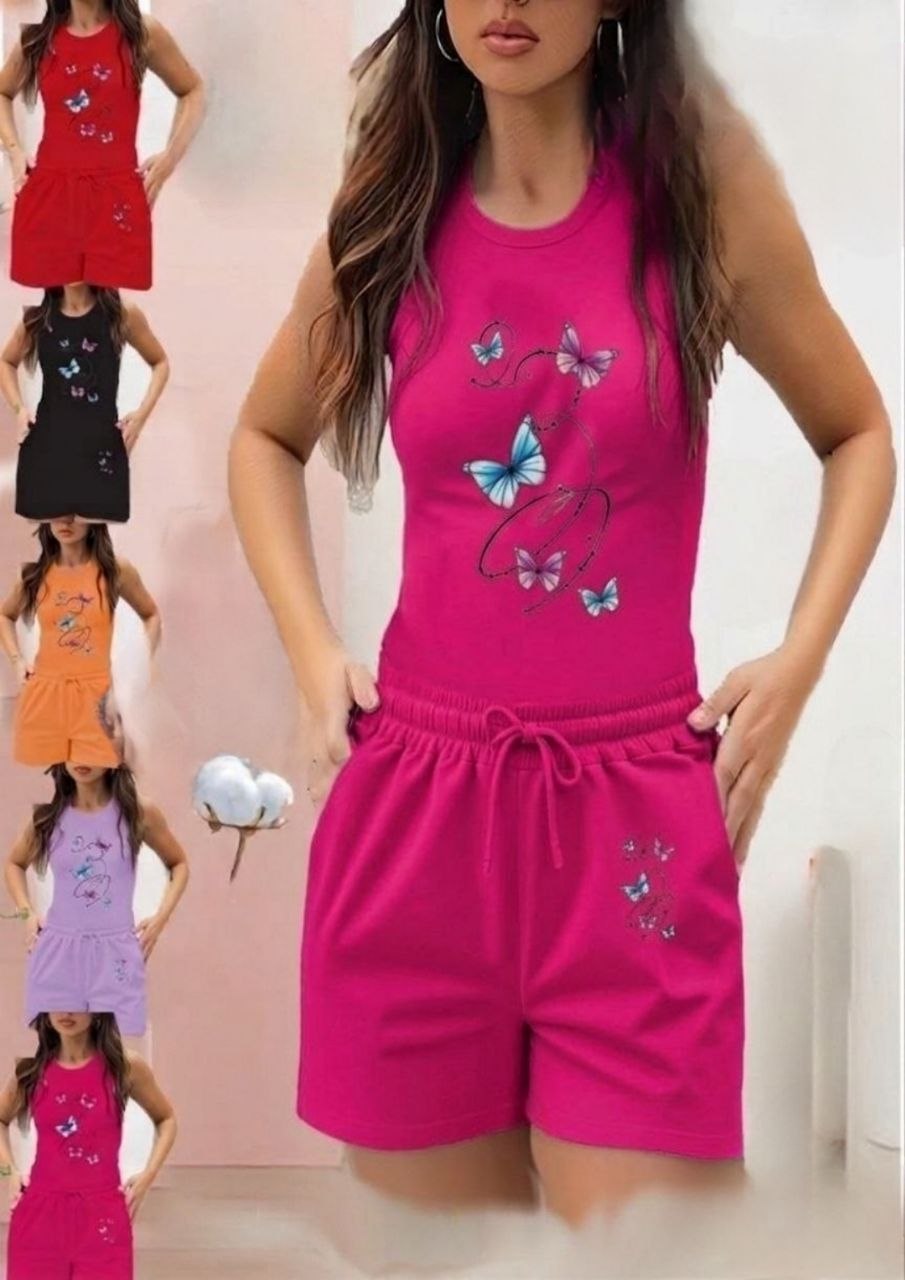 Pajama Short