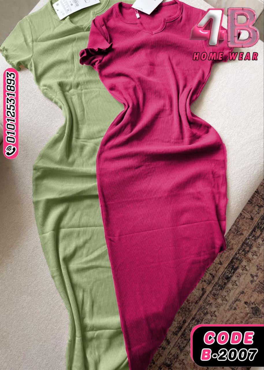 Night Shirt