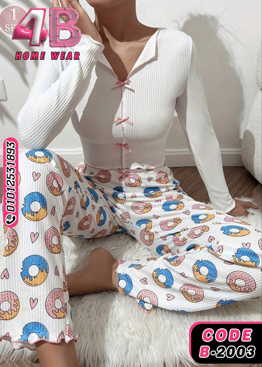 Pajama Summer