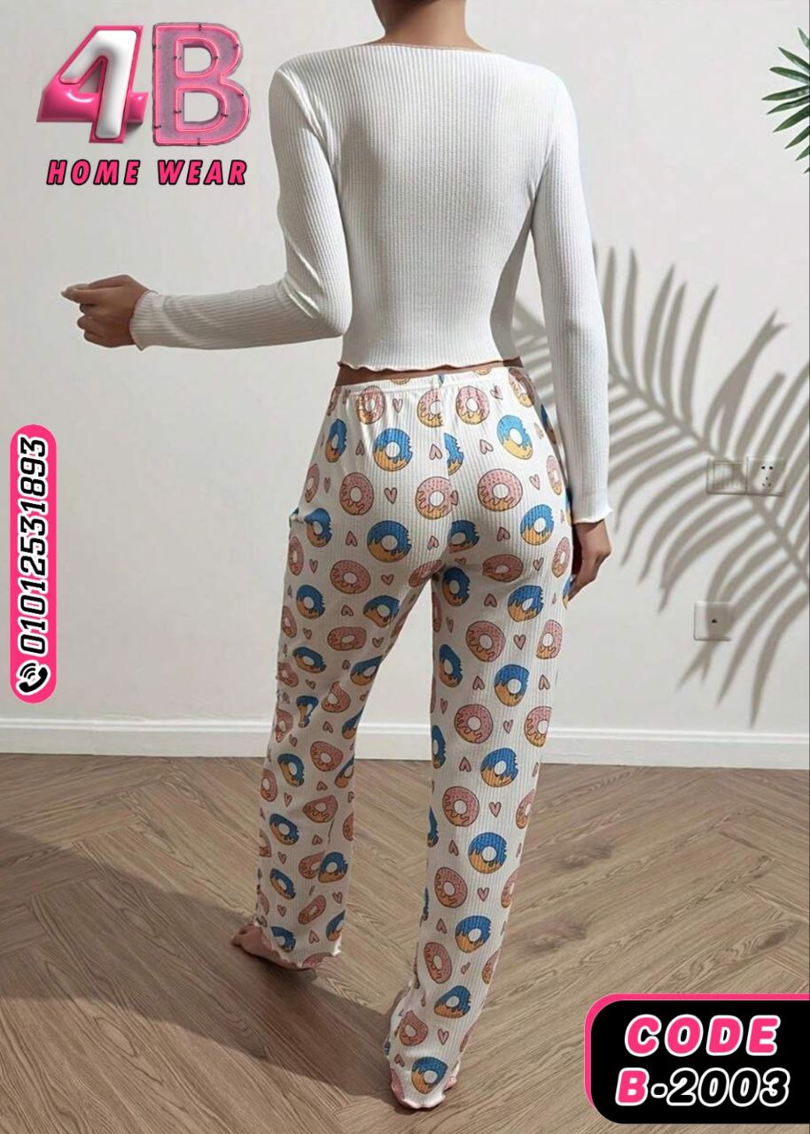 Pajama Summer