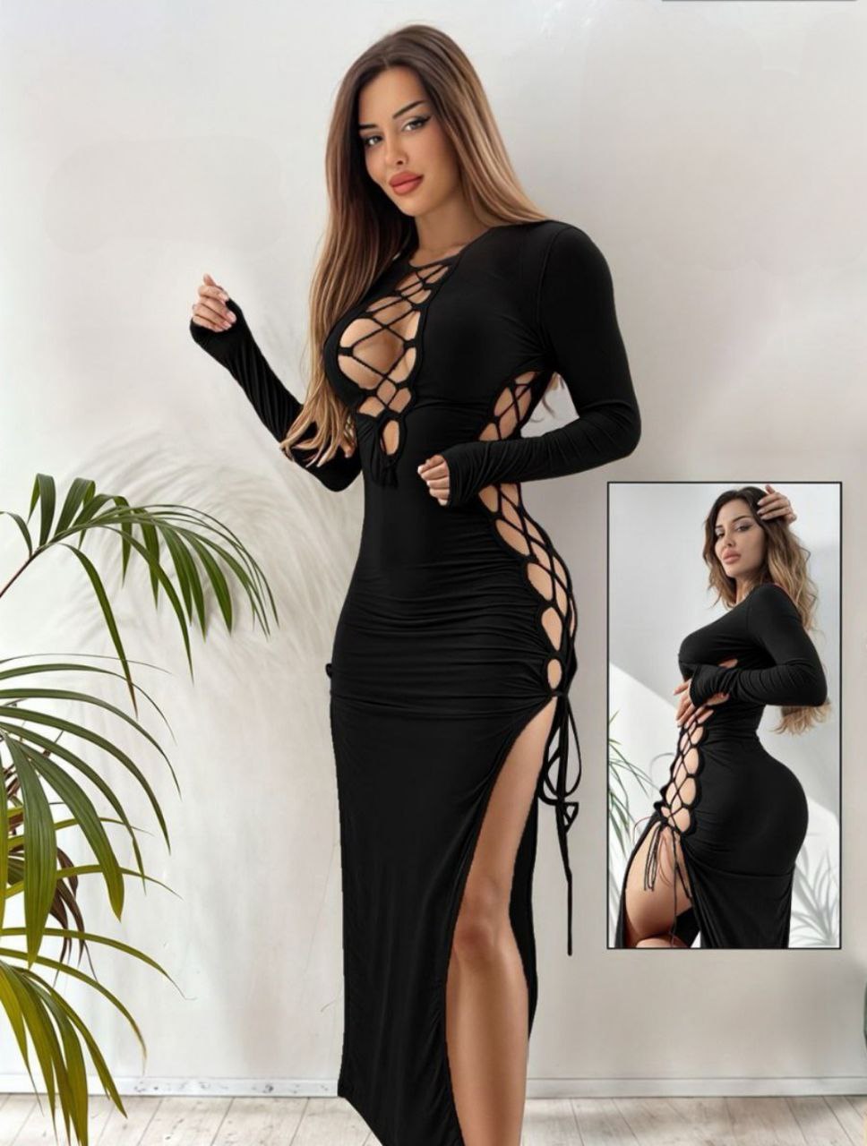 Long Lingerie