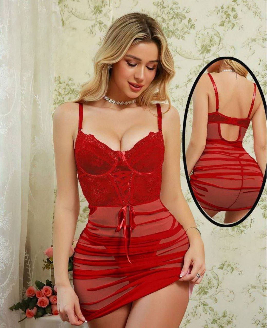 Short Lingerie