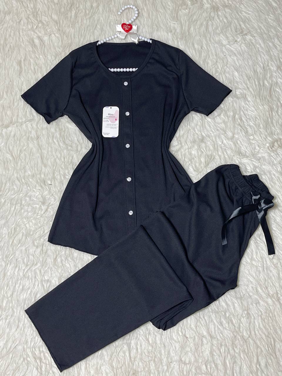 Pajama Summer