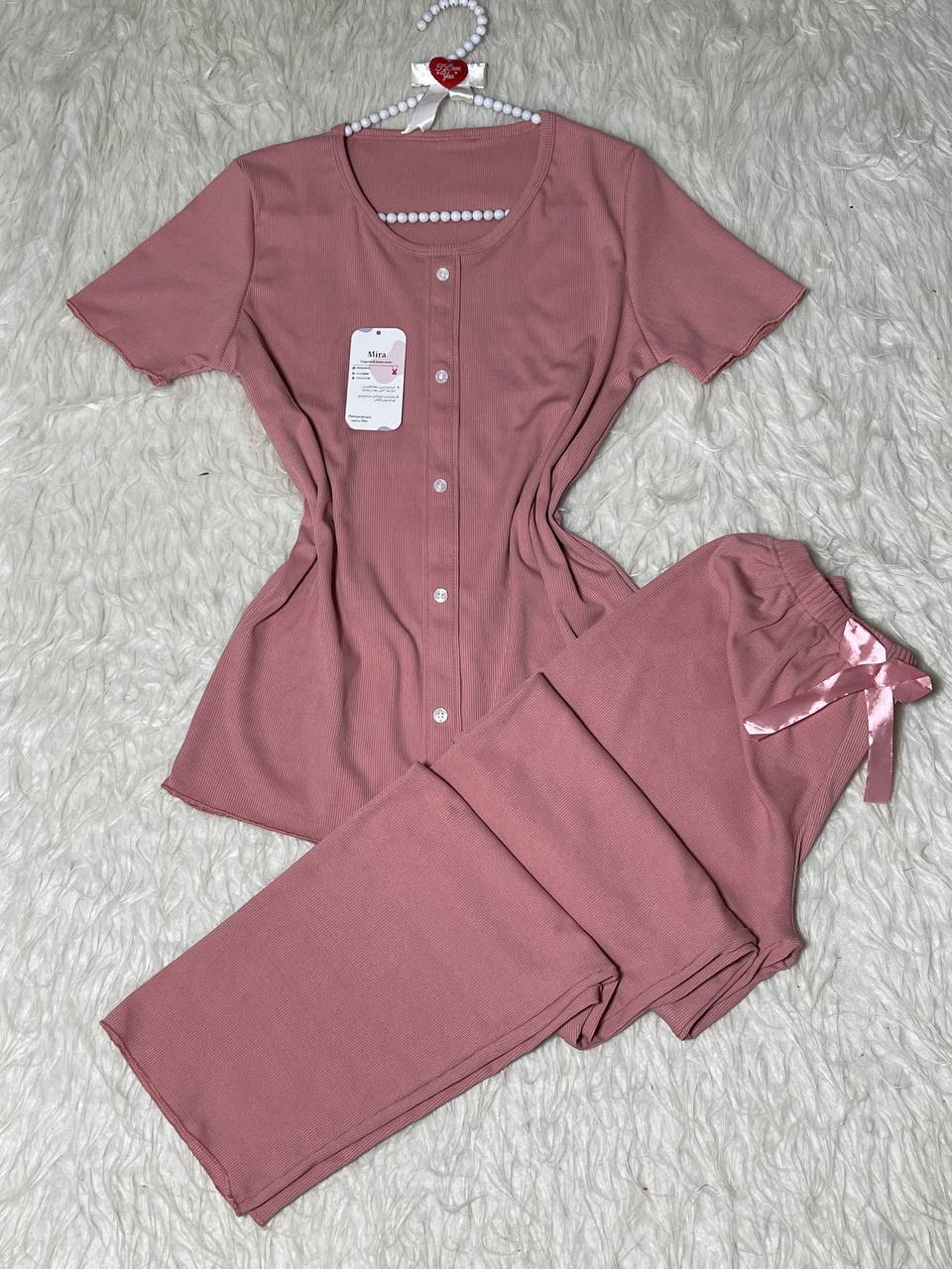 Pajama Summer