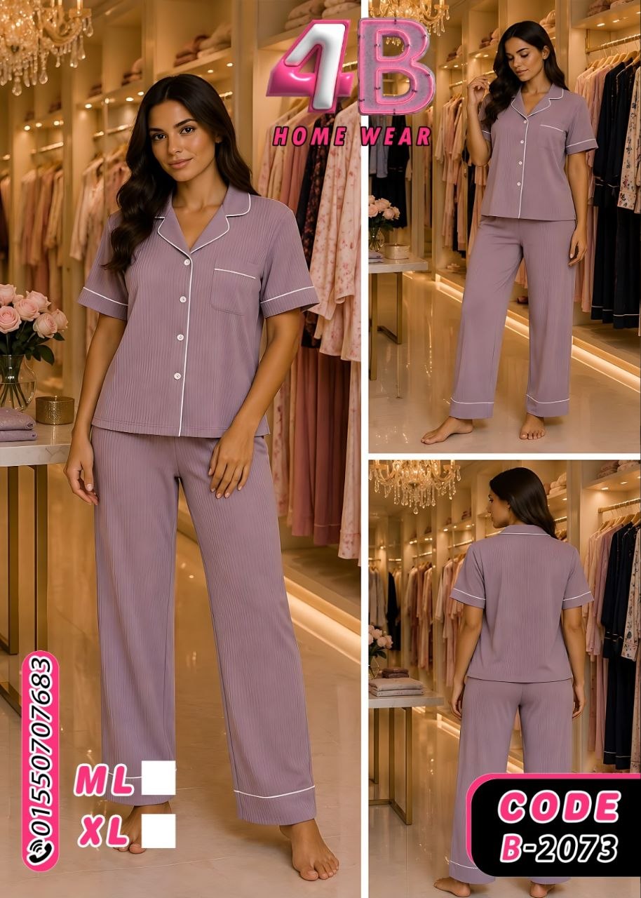 Pajama Summer