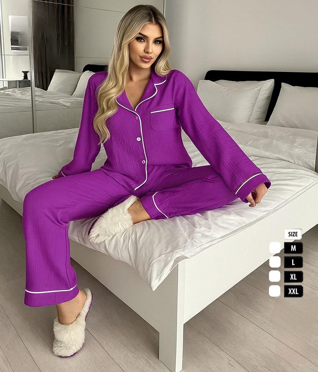 Pajama Summer