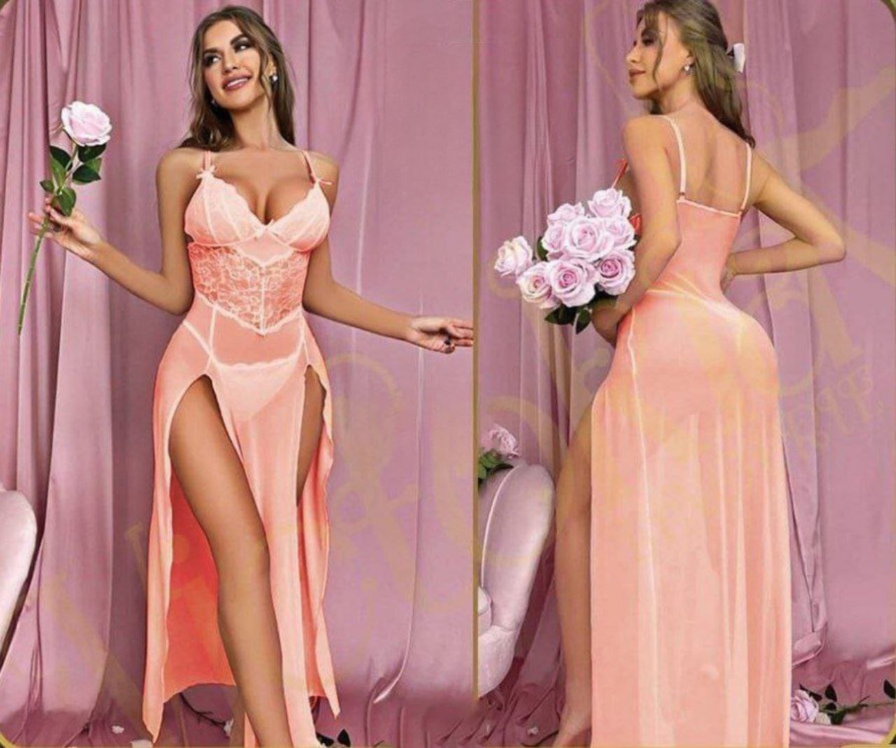 Long Lingerie