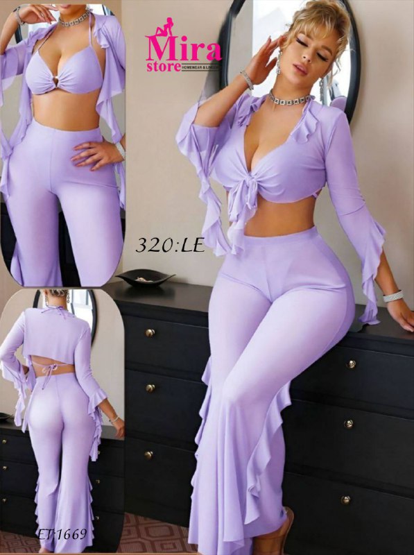 Pajama Lingerie