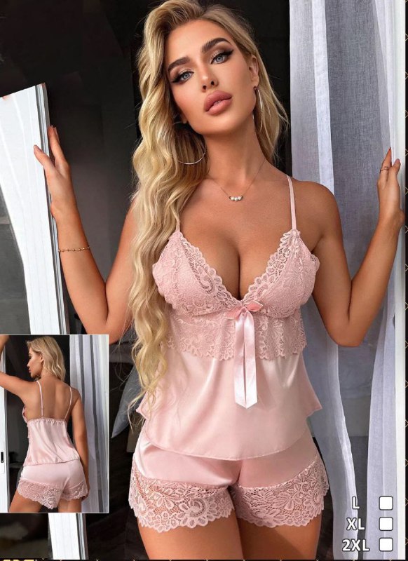 Pajama Silk