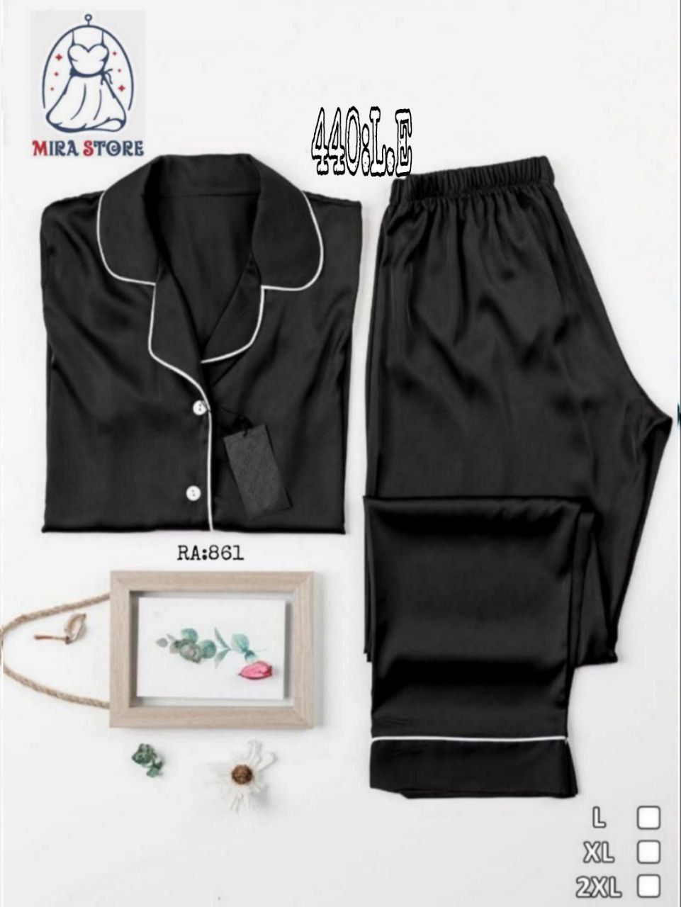 Pajama Silk