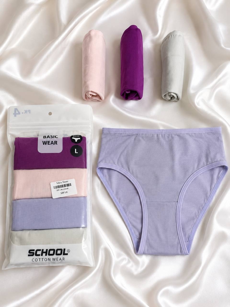 UnderWear