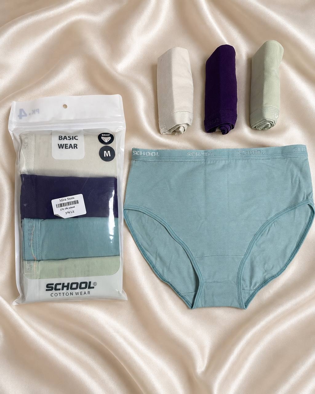UnderWear