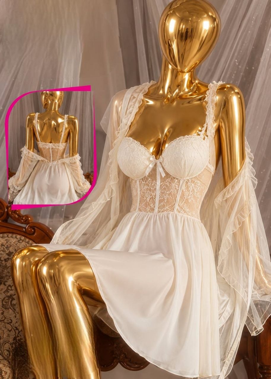 Short Lingerie With Robe