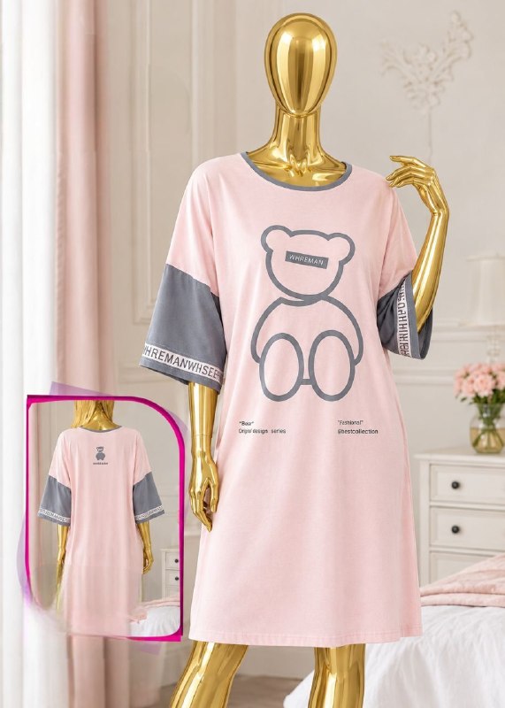 Night Shirt Silk