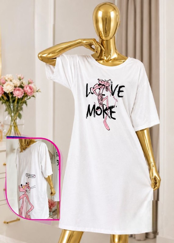 Night Shirt Silk