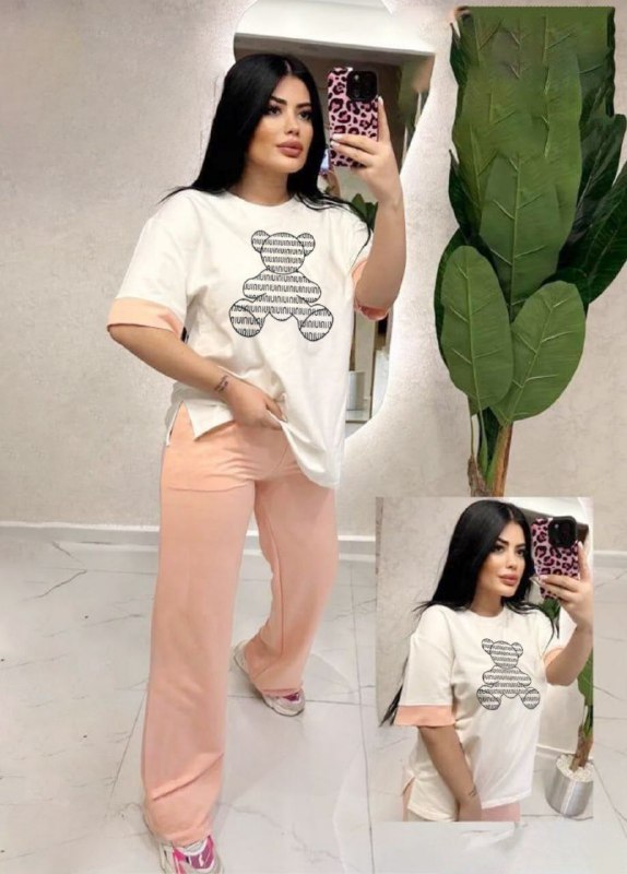 Pajama Summer
