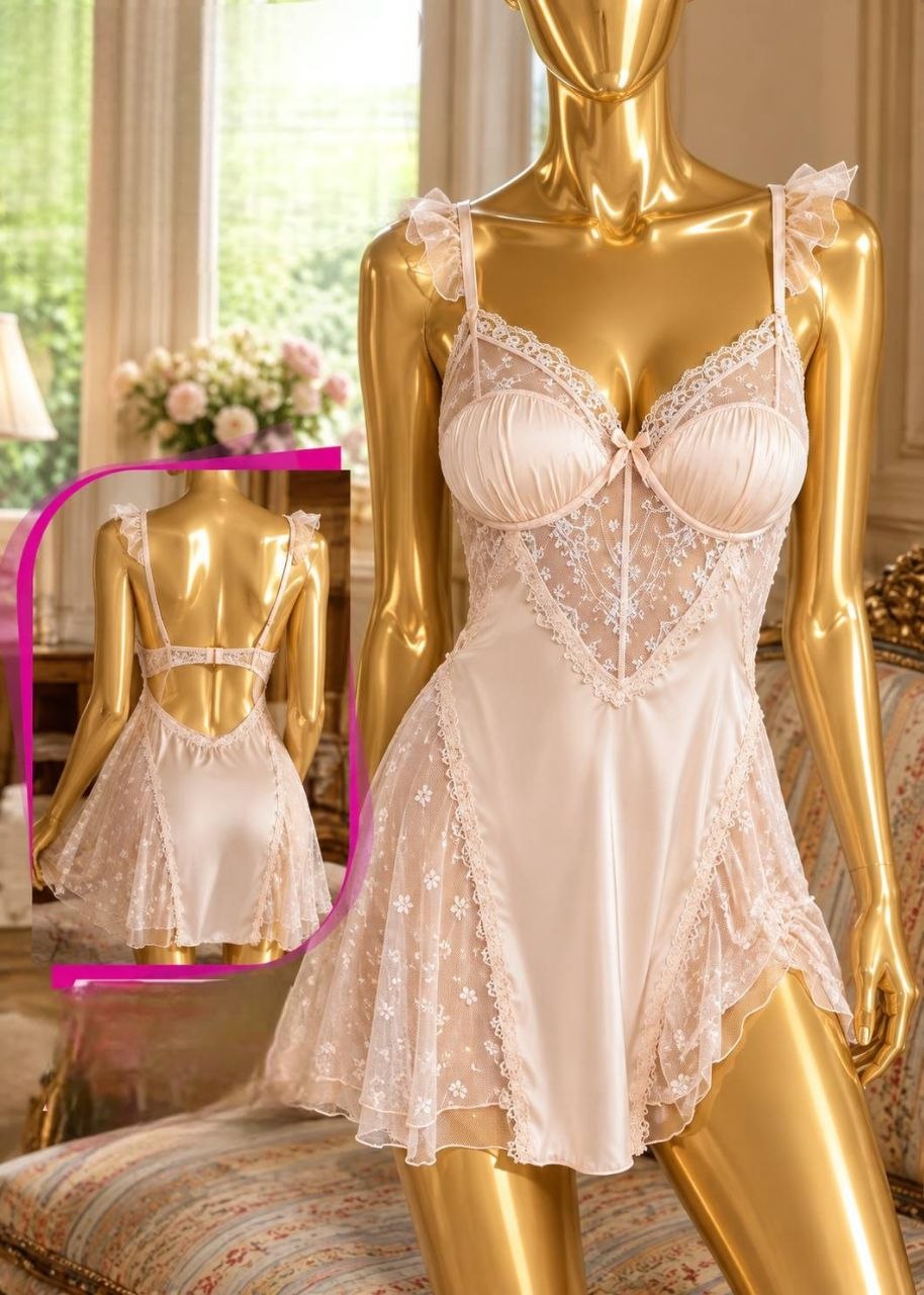 Short Lingerie Silk