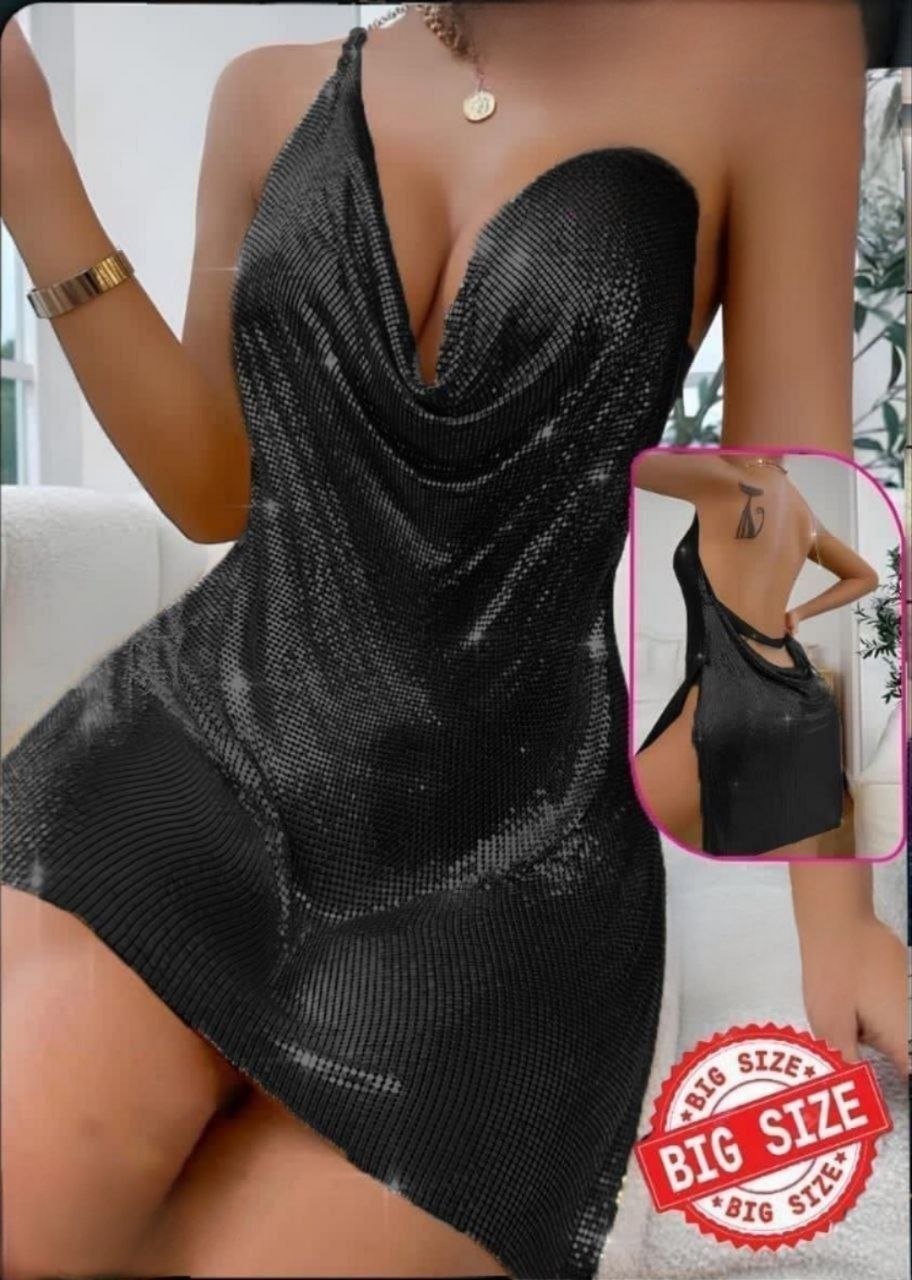 Short Lingerie
