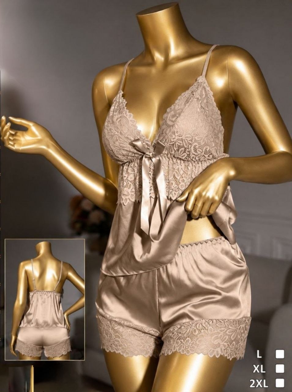 Pajama Silk