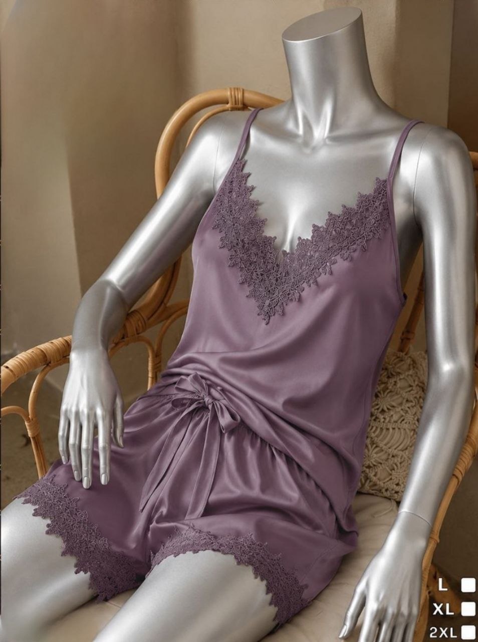 Pajama Silk