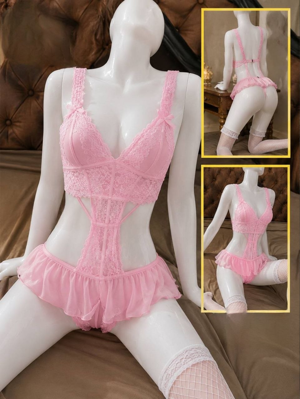 Short Lingerie