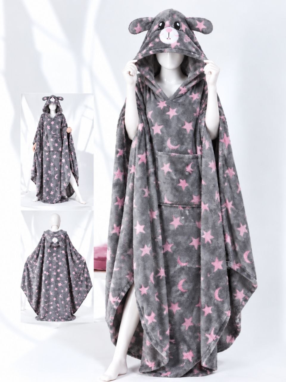 Long Blanket