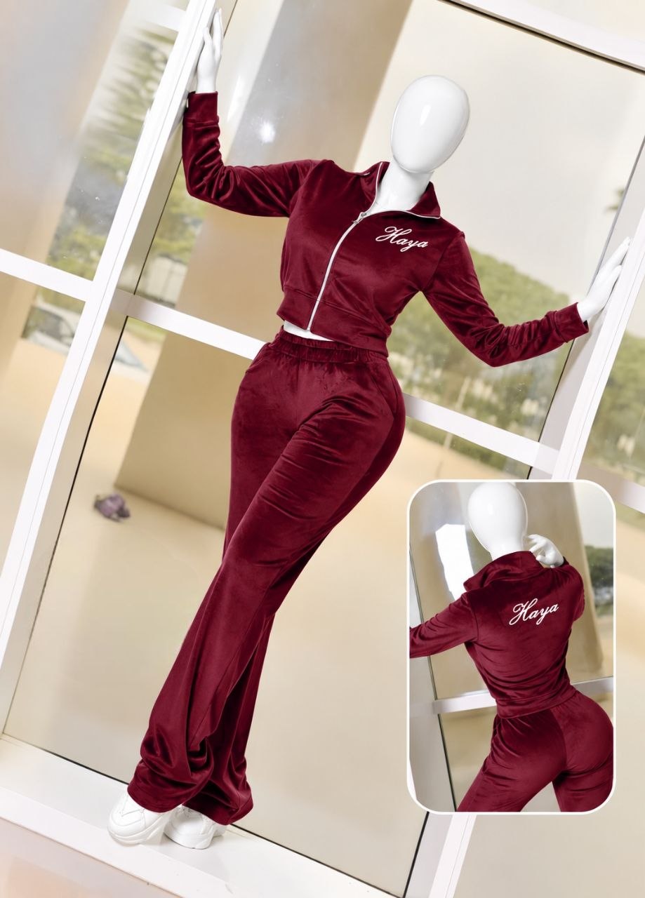 Pajama Winter