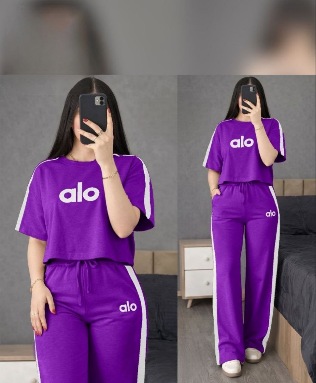 Pajama Summer