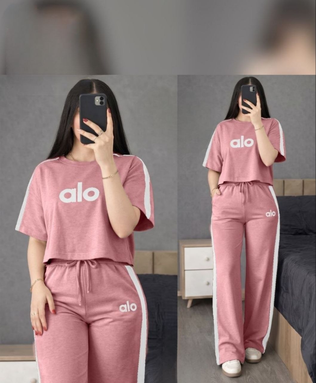 Pajama Summer