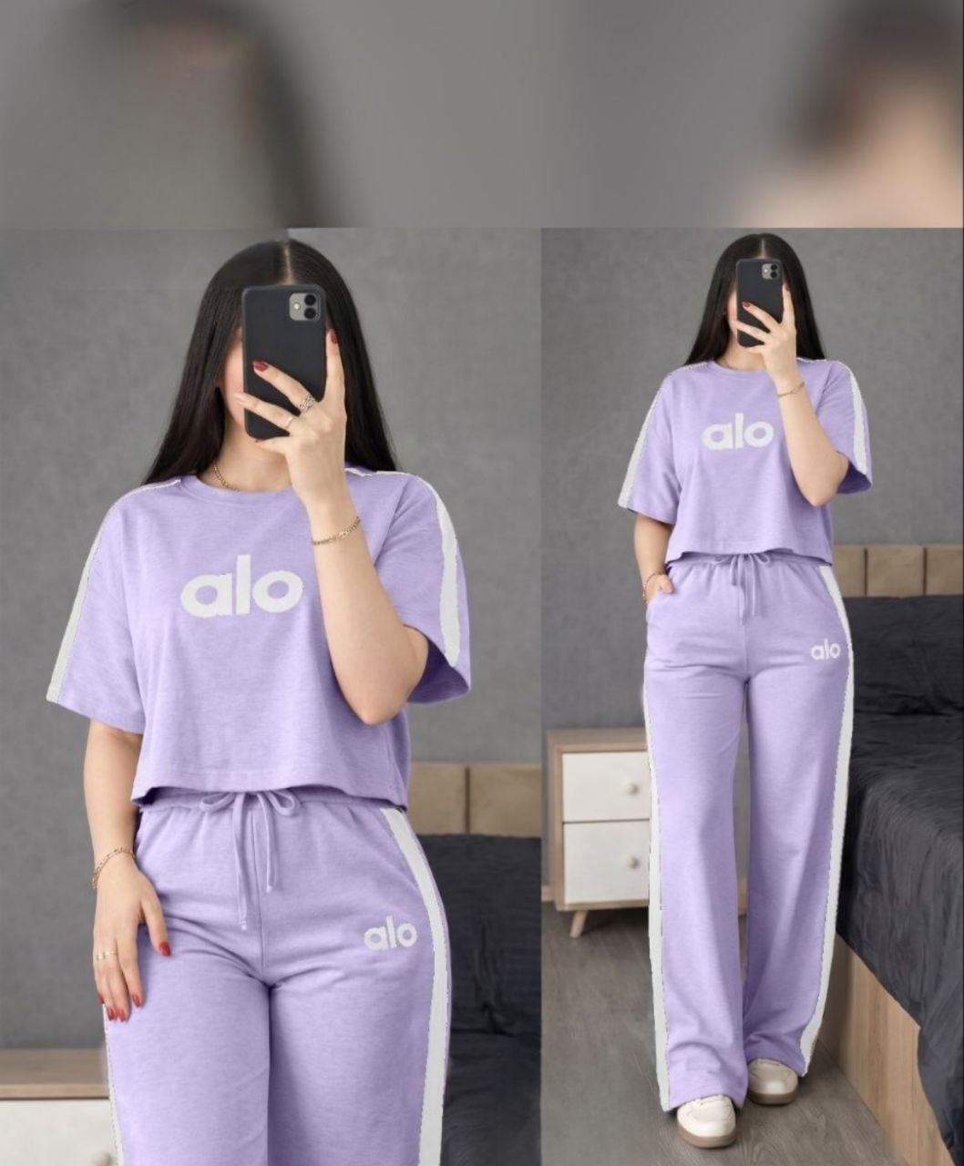 Pajama Summer