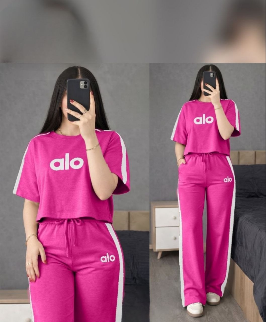 Pajama Summer