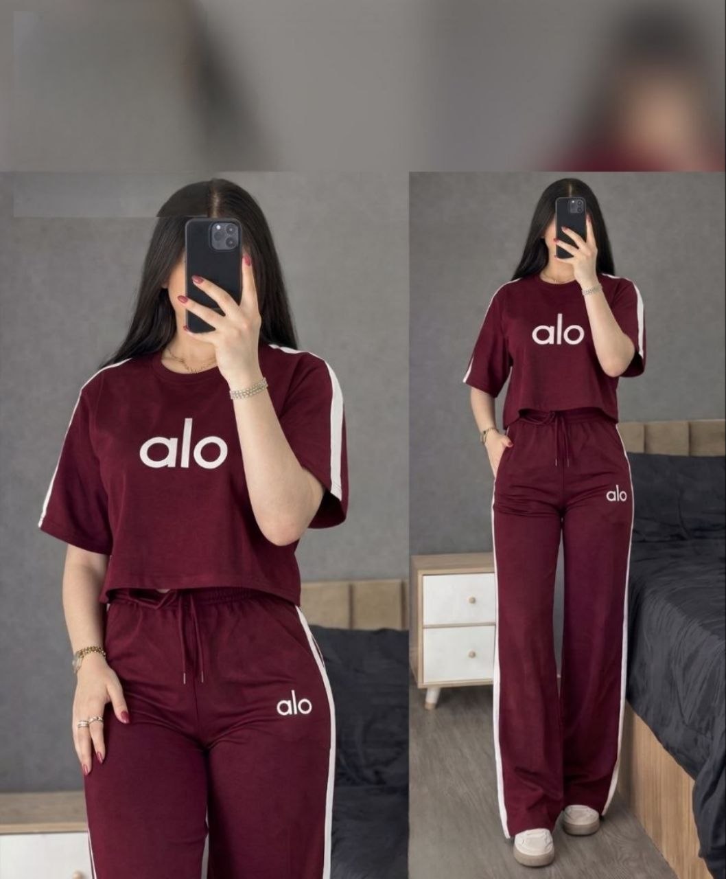Pajama Summer