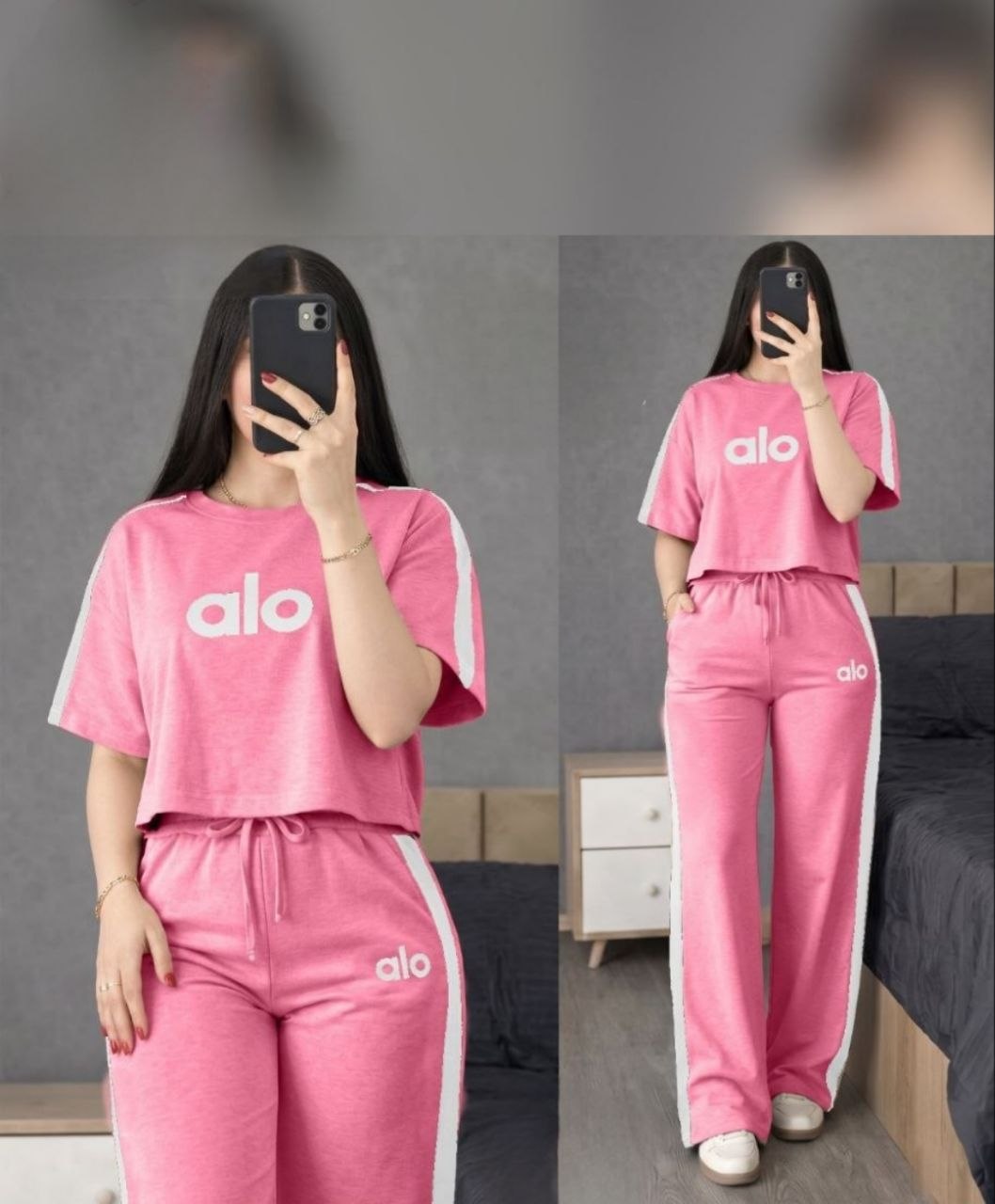 Pajama Summer