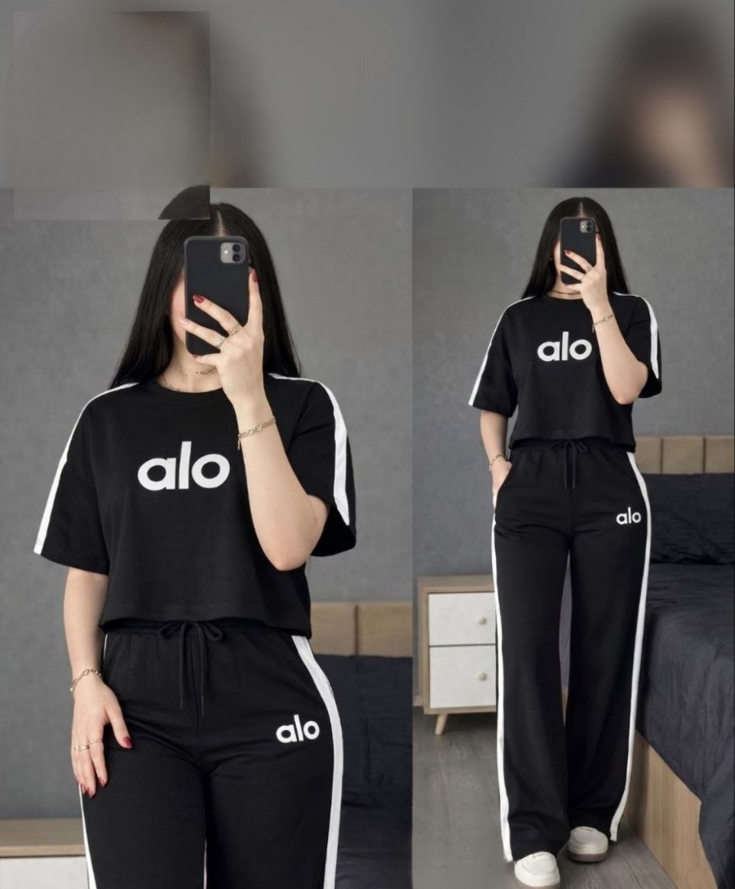 Pajama Summer
