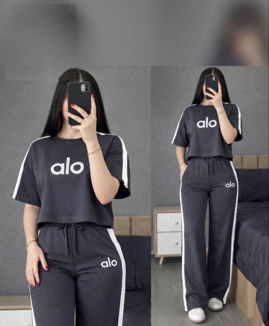 Pajama Summer