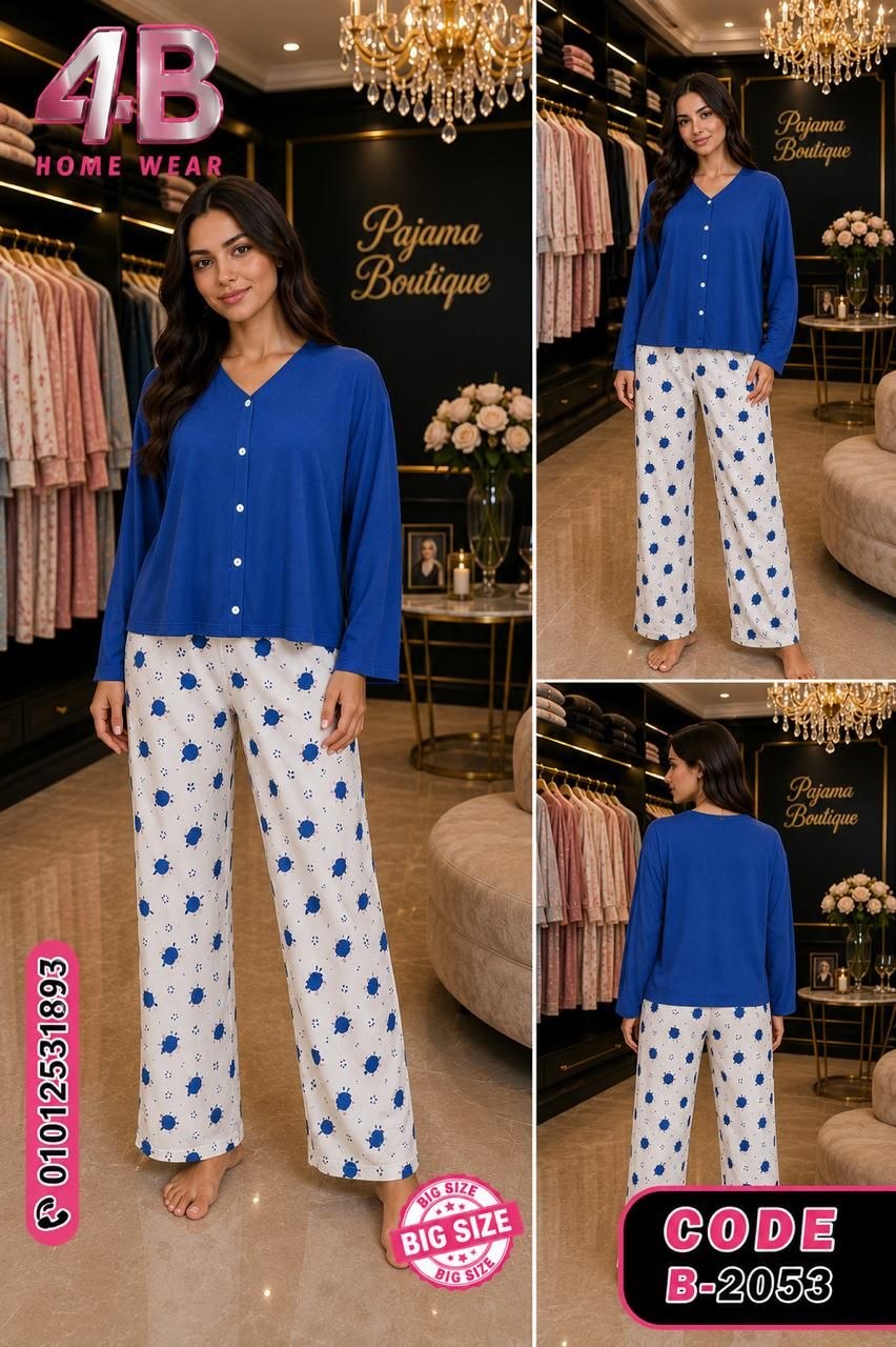 Long Sleeve Pajama