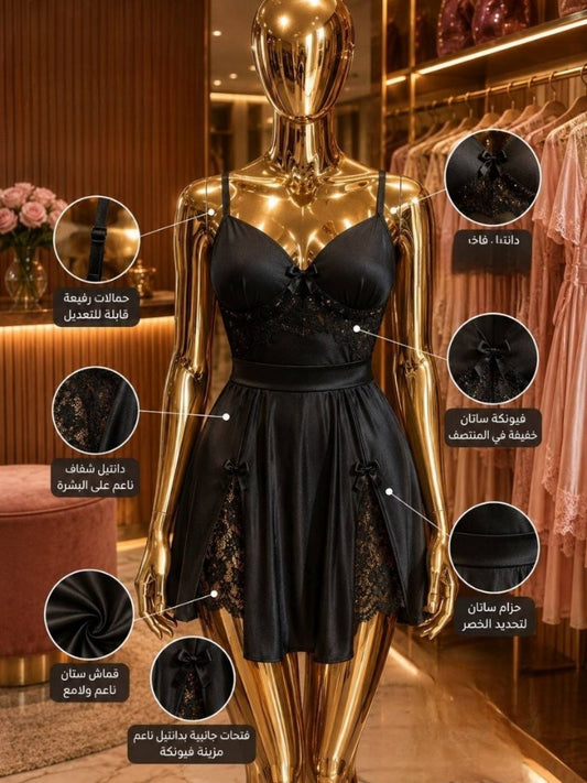 Short Lingerie Silk