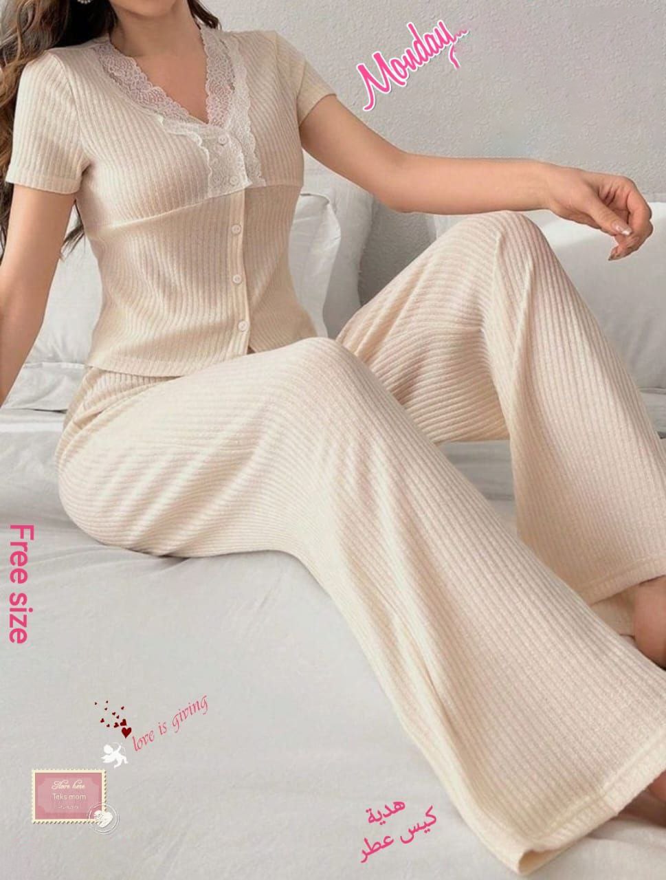 pajama summer