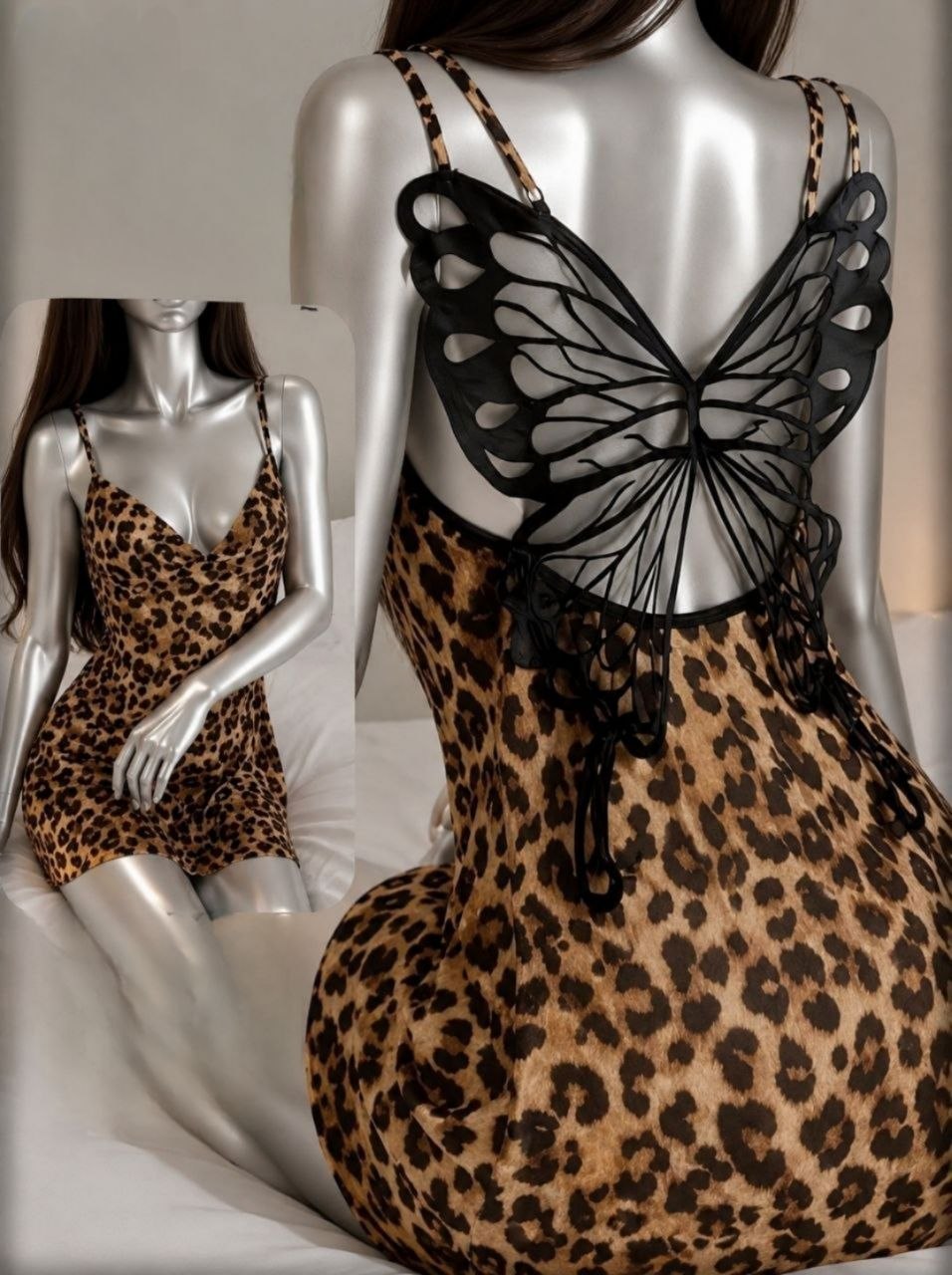 Short Lingerie