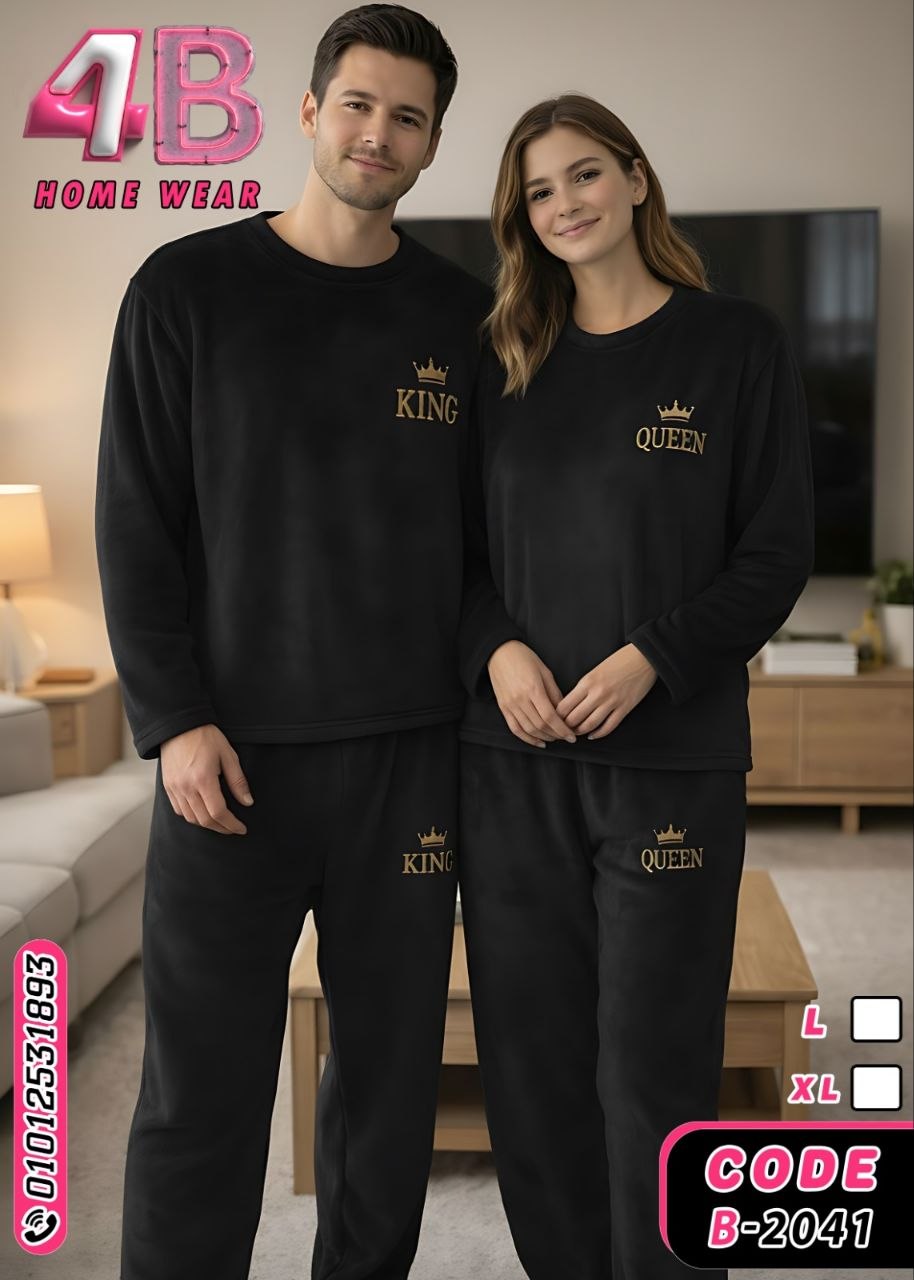 Couple Pajama Winter