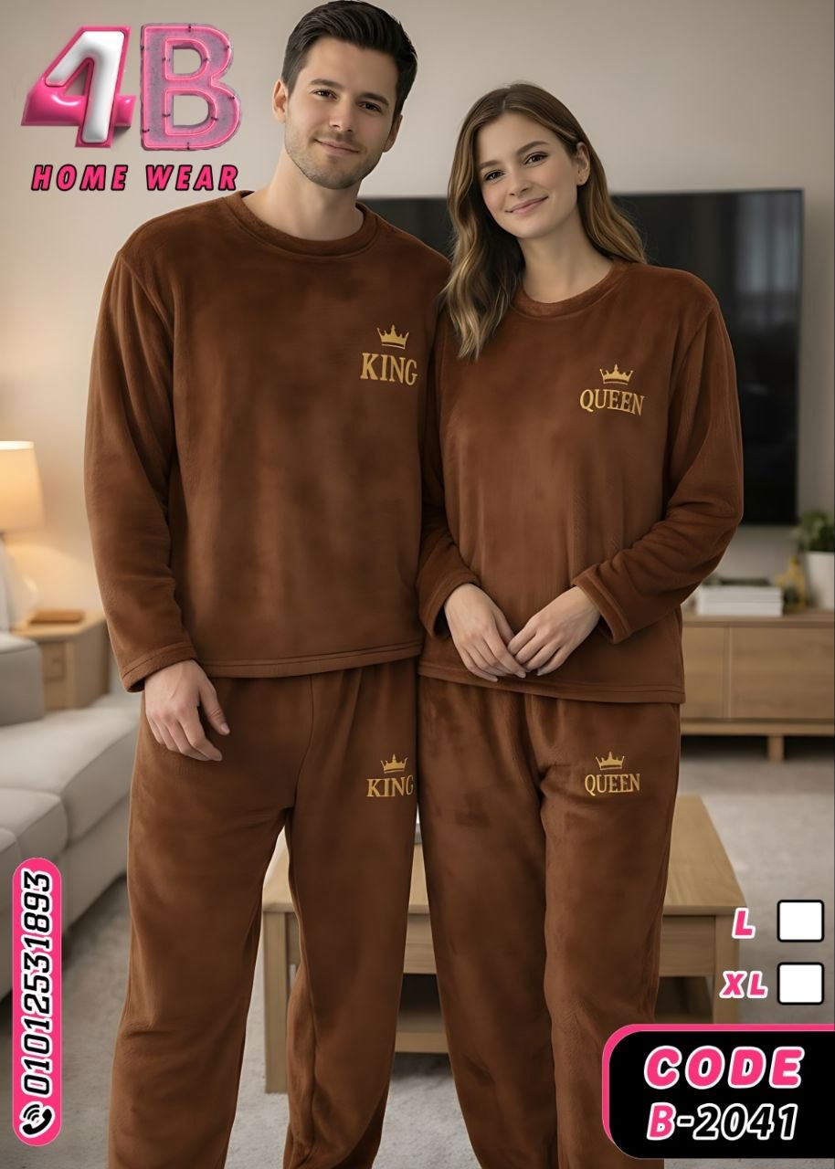 Couple Pajama Winter