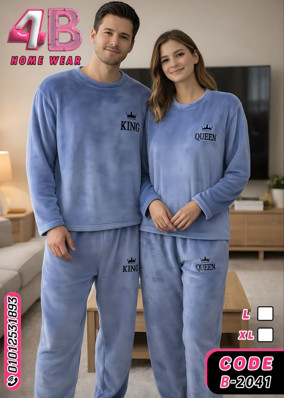 Couple Pajama Winter