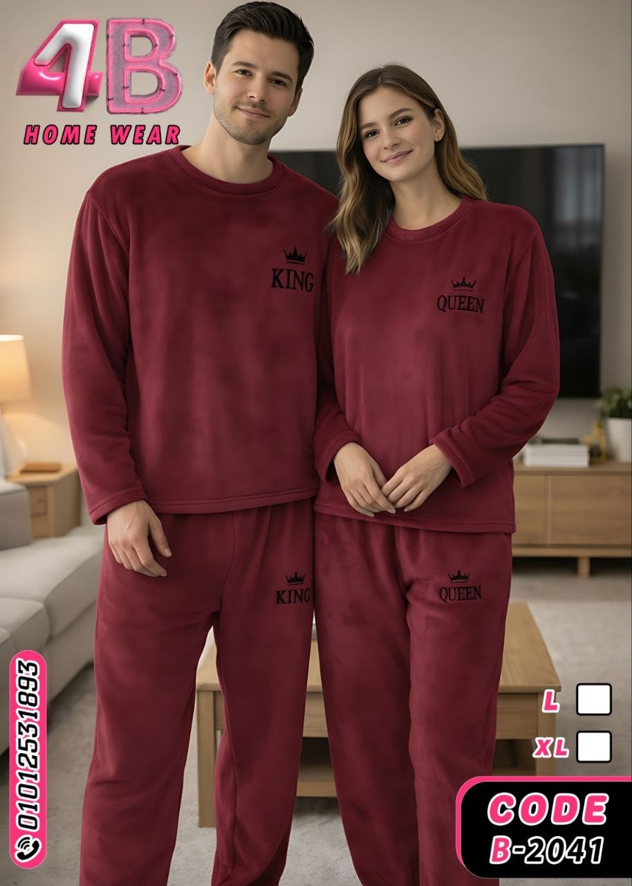 Couple Pajama Winter